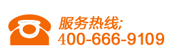 北京翻譯公司：英語(yǔ)‖日語(yǔ)‖韓語(yǔ)‖俄語(yǔ)‖德語(yǔ)‖法語(yǔ)‖口譯同傳4006669109