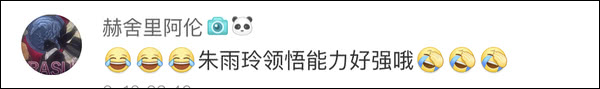 爆笑！遇上日本“靈魂翻譯”，身經(jīng)百戰(zhàn)的國(guó)乒高手都懵了